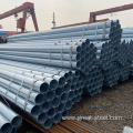 Q235B Galvanized Steel Tube Round Square Rectangular Type